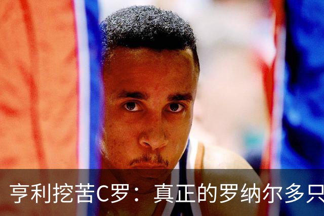 about image